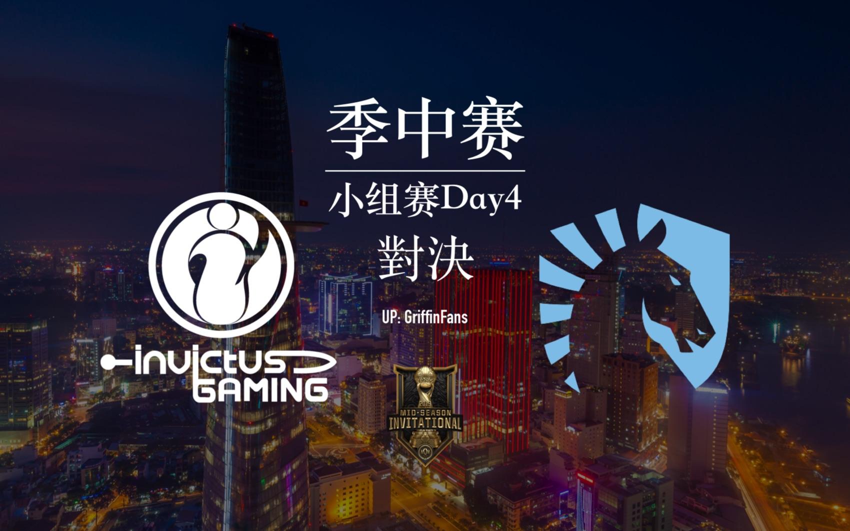 TheShy遭遇三持续失利，TL教练压力巨大！